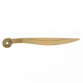 Benaki Museum Shop Letter Opener - Spiral 