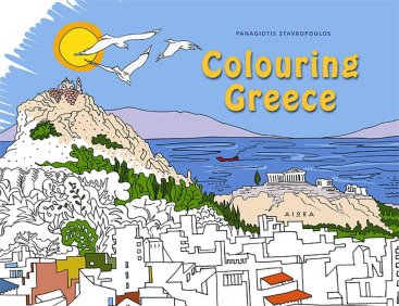 Panagiotis Stavropoulos Colouring Greece